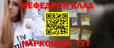 не бодяженный Кулебаки