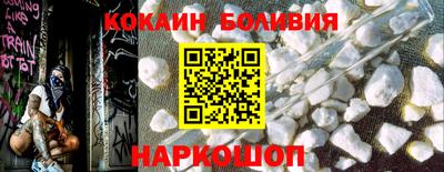 прущая мука Кунгур