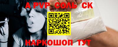 не бодяженный Кулебаки