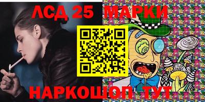 прущая мука Кунгур