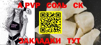не бодяженный Кулебаки