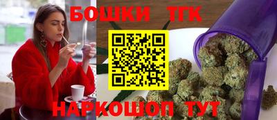 прущая мука Кунгур
