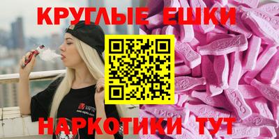 не бодяженный Кулебаки