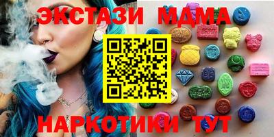 не бодяженный Кулебаки