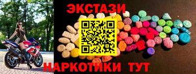 не бодяженный Кулебаки
