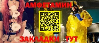 не бодяженный Кулебаки