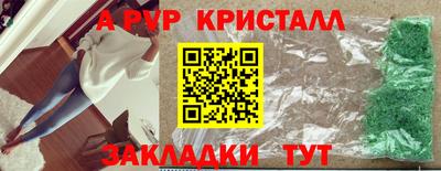 не бодяженный Кулебаки