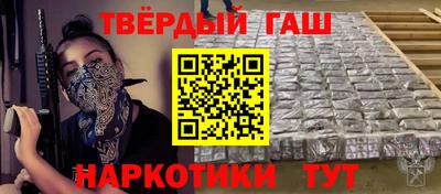 прущая мука Кунгур