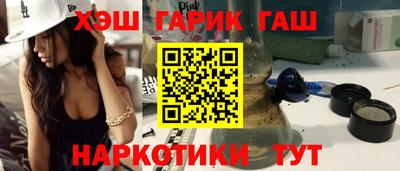 прущая мука Кунгур