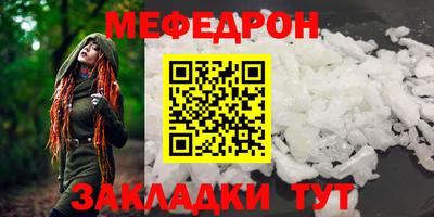 не бодяженный Кулебаки
