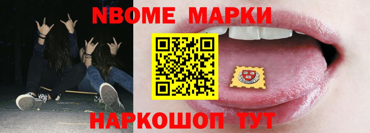 Лсд 25 экстази ecstasy  Вход с VPN  LSD-25 экстази  LSD-25 экстази ecstasy  Усолье-Сибирское 